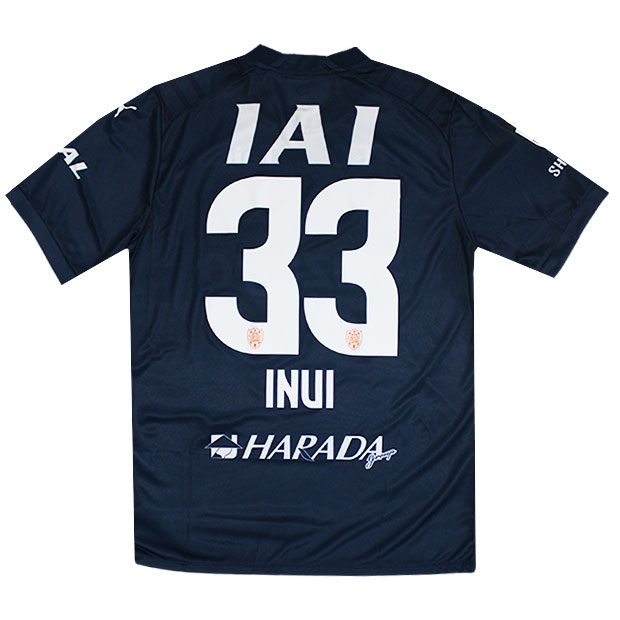 【12/4 20時よりポイント15倍】清水エスパルス 2025 リミテッド 半袖レプリカユニフォーム 33.乾貴士 【PUMA|プーマ】クラブチームレプリカウェ...