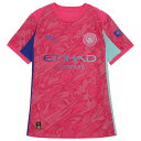 【ポイント15倍】マンチェスターシティ 25-26 ホーム GK 半袖レプリカユニフォーム 【PUMA|プーマ】クラブチームレプリカウェアー780454-85