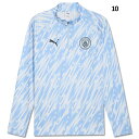 【ポイント15倍】マンチェスターシティ PM 1/4ジップトップ 【PUMA|プーマ】クラブチームウェアー782170