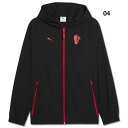 【10/20 ポイント10倍】ACミラン PUMATECH ウーブンジャケット 【PUMA|プーマ】クラブチームウェアー782405