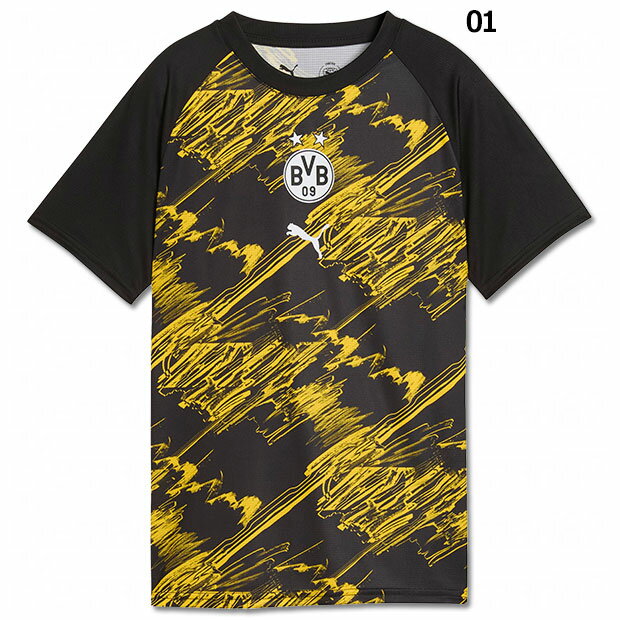 商品詳細ドイツ・ブンデスリーガの強豪、ボルシア・ドルトムント、子供/ジュニア/キッズ用プレマッチウェアー。 選手が練習時に着用するプラクティスシャツ。軽量で独自の吸水速乾機能を備えたdryCELL生地を使用。 ◆dryCELL(吸水速乾テクノロジー) 素材：インターロック 品質：ポリエステル100％ サイズ：インターナショナル モデル：2026年春夏◆お子様の成長をサポートするソイプロテイン