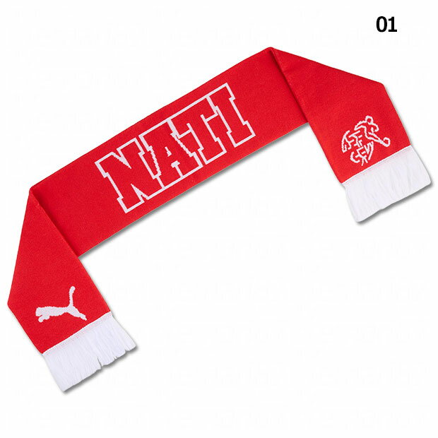 Rakuten - 【5/16 AM1時59分までポイント10倍】スイス代表 FTBLCULTURE スカーフ　【PUMA|プーマ】ナショナルチームアクセサリー054965