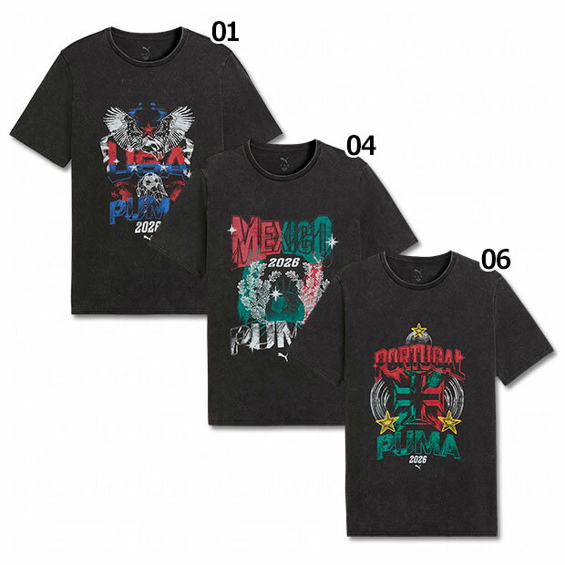 Rakuten - WORLD CUP 90's BESPOKE 半袖Tシャツ　【PUMA|プーマ】サッカーフットサルウェアー660602