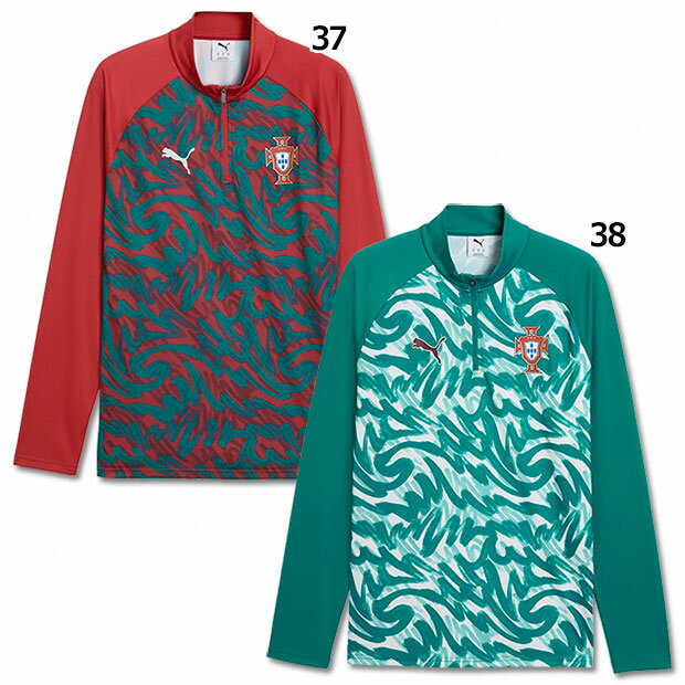 Rakuten - 【5/9 20時からポイント10倍】ポルトガル代表 PM 1/4 ジップトップ　【PUMA|プーマ】ナショナルチームウェアー784790