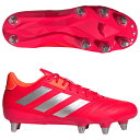 【4/27までポイント10倍】カカリ エリート SG ルシッドレッド×フットウェアホワイト 【adidas|アディダス】ラグビー取替式スパイクih2756