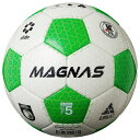 【ポイント15倍】MAGNAS 土用 ホワイト×グリーン 【SFIDA|スフィーダ】サッカーボール5号球sb-23mn03-whtgrn