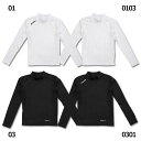 ジュニア ベース モックネック 長袖インナーシャツ 【Sondico|ソンディコ】サッカーフットサルジュニアウェアー20-427392