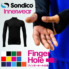 ハイネック長袖インナーシャツ　【Sondico|ソンディコ】サッカーフットサルウェアー21-427389af