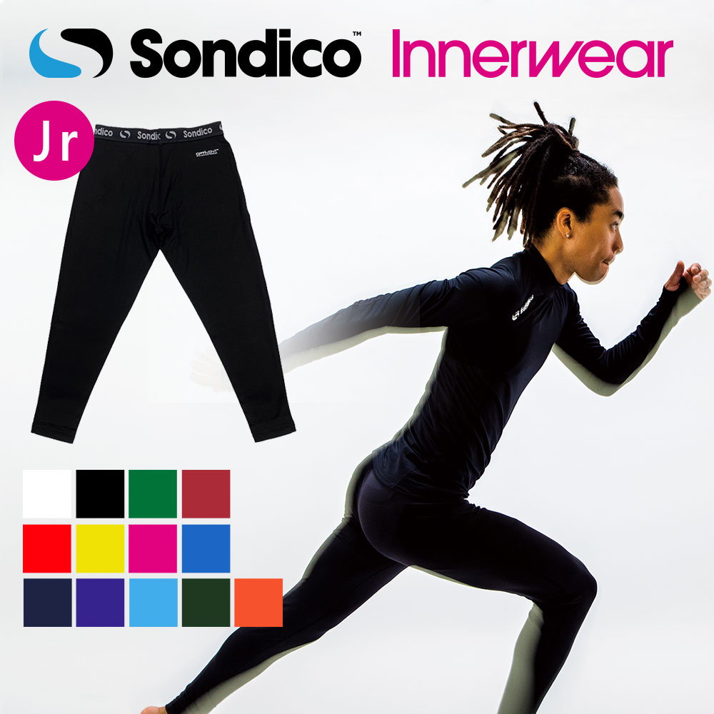 ジュニア ロングスパッツ　【Sondico|ソンディコ】サッカーフットサルジュニアウェアー21-428213j