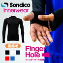 起毛ハイネック長袖インナーシャツ 【Sondico|ソンディコ】サッカーフットサルウェアー21-a130af