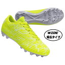 【10/20 ポイント10倍】ジュニア ブレイズ HG JR LTD フラッシュイエロー×ホワイト 【Sondico|ソンディコ】ジュニアサッカースパイク23-...