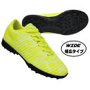 ジュニア ブレイズ LTD WIDE TF JR フラッシュイエロー×ブラック 【Sondico|ソンディコ】サッカーフットサルジュニアトレーニングシューズ23...