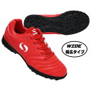 【ポイント10倍】ジュニア オリジン TF JR レッド 【Sondico|ソンディコ】サッカーフットサルジュニアトレーニングシューズ23-t055a-08
