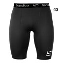 コア 9 インナーショーツ 【Sondico|ソンディコ】サッカーフットサルウェアー428265
