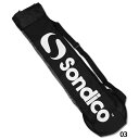 ボールチューブバッグ 5個入れ 【Sondico|ソンディコ】サッカーフットサルバッグ705158