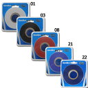 ソックテープ 2本組 【Sondico|ソンディコ】サッカーフットサル用品840055