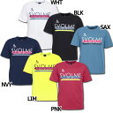 半袖ロゴプラTシャツ　【SVOLME|スボルメ】サッカーフットサルウェアー1193-32700