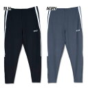 【ポイント15倍】FB タイトフィットのびのびロングパンツ 【SVOLME|スボルメ】サッカーフットサルウェアー1251-38202