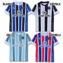 【ポイント15倍】ジュニア 南米志向TR半袖トップ 【SVOLME|スボルメ】サッカーフットサルジュニアウェアー1251-43800