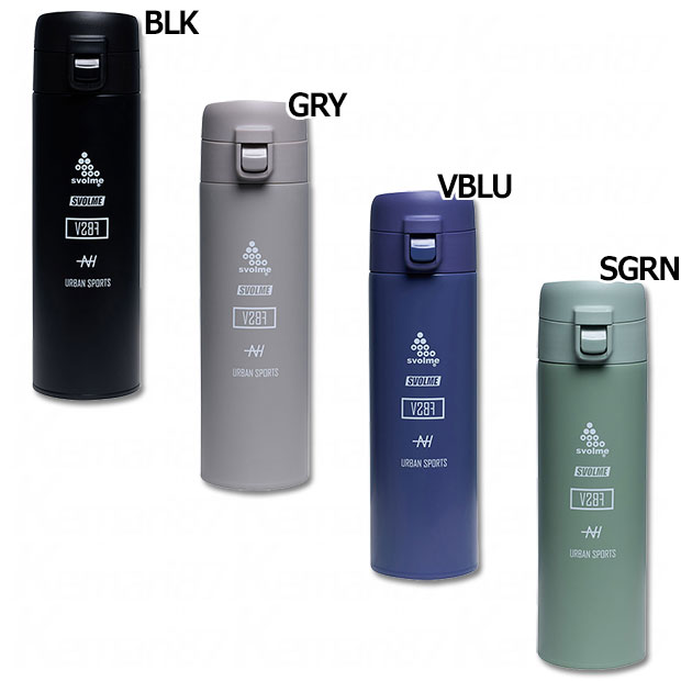 【ポイント15倍】保温保冷軽量ワンタッチボトル 521ml　【SVOLME|スボルメ】サッカーフットサルアクセサリー1253-52429