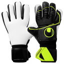 【ポイント10倍】スーパーソフト ハーフネガティブ フレックスフレーム ブラック×フローイエロー 【Uhlsport|ウールシュポルト】サッカーフットサルゴール...