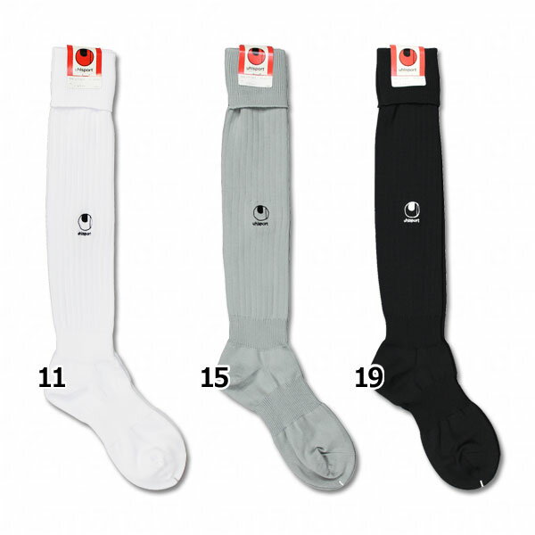 【12/4 20時よりポイント15倍】GKストッキング 【uhlsport|ウールシュポルト】サッカーフットサルウェアーu71201