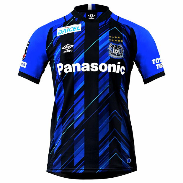 【10/30までポイント5倍】ガンバ大阪 2021 ホーム 半袖オーセンティックユニフォーム　【UMBRO|アンブロ】クラブチームレプリカウェアーuds6116hsp-bubkのサムネイル