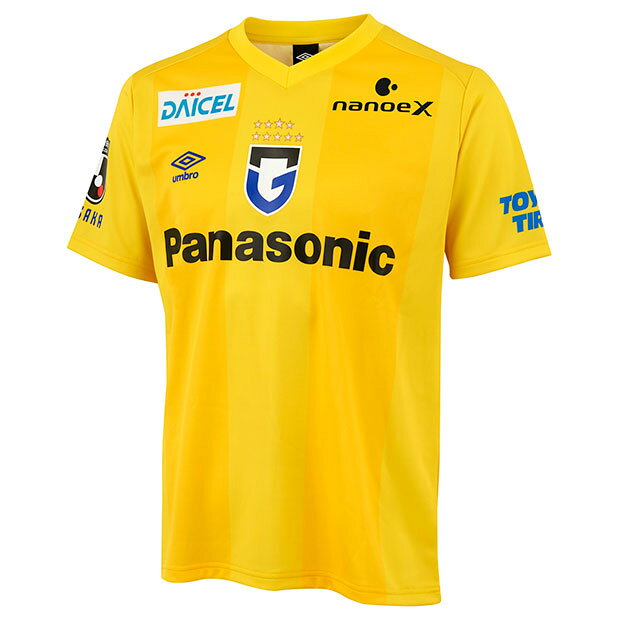 kemari87楽天市場店 セール