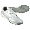 【ポイント10倍】アクセレイターTR WIDE ホワイト 【UMBRO|アンブロ】サッカーフットサルトレーニングシューズuf2vjb03ww