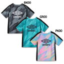 【ポイント10倍】ジュニア STARTER はじめて半袖プラクティスシャツ 【UMBRO|アンブロ】サッカーフットサルジュニアウェアーuf5shs55j