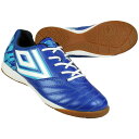 【ポイント10倍】ジュニア アクセレイター TR JR WIDE IN gr ブルー 【UMBRO|アンブロ】ジュニアフットサルシューズuu4xjb02bl