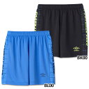 ジュニア STARTER PACK はじめてプラクティスパンツ 【UMBRO|アンブロ】サッカーフットサルジュニアウェアーuf4fhp54j