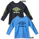【ポイント10倍】ジュニア STARTER PACK はじめて長袖プラクティスシャツ 【UMBRO|アンブロ】サッカーフットサルジュニアウェアーuf4fls54...