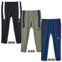 THE THIRD ウォームアップパンツ 【UMBRO|アンブロ】サッカーフットサルウェアーuf4fpz11m