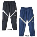 【5/15までポイント10倍】ジュニア THE THIRD ウィンドアップパンツ 【UMBRO|アンブロ】サッカーフットサルジュニアウェアーuf4fpz40j