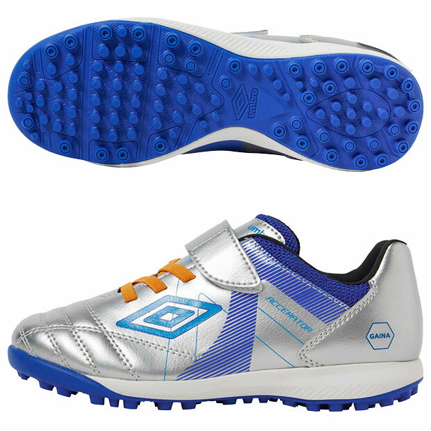 ジュニア アクセレイター SB JR WIDE +GAINA シルバー×ブルー 【UMBRO|アンブロ】サッカージュニアトレーニングシューズuf5fcst3j-...