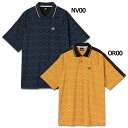 【7/11 21時からポイント15倍】AWAY DAYS ジャガード半袖プラクティスシャツ 【UMBRO|アンブロ】サッカーフットサルウェアーuf5fht52m