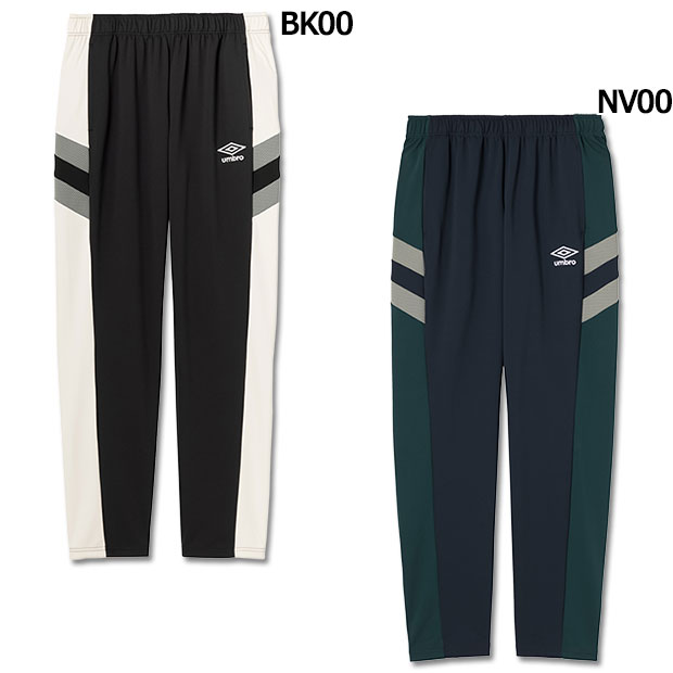 THE THIRD ウォームアップロングパンツ　【UMBRO|アンブロ】サッカーフットサルウェアーuf5fpz11m