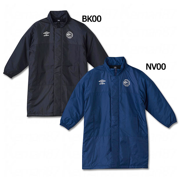 ジュニア STARTER PACK 洗えるコート 【UMBRO|アンブロ】サッカーフットサルジュニア防寒ウェアーuf5fwb34j