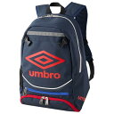 【ポイント10倍】ジュニア フットボールバックパック ネイビー 【UMBRO|アンブロ】サッカーフットサルバッグuf5sbp02j-nv