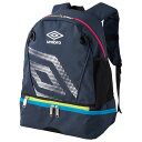 【ポイント10倍】ジュニア 洗えるバックパック ネイビー 【UMBRO|アンブロ】サッカーフットサルバッグuf5sbp03j-nv