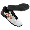 アクセレイター TR EX WIDE ホワイト×ブラック 【UMBRO|アンブロ】サッカーフットサルトレーニングシューズuf5sfc04mb-whbk