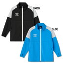 【ポイント10倍】ジュニア STARTER PACK はじめてジャージジャケット 【UMBRO|アンブロ】サッカーフットサルジュニアウェアーuf5sjg14j