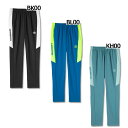 【ポイント15倍】THE THIRD ウォームアップロングパンツ 【UMBRO|アンブロ】サッカーフットサルウェアーuf5spz10m