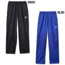 【ポイント15倍】ジュニア THE THIRD NAGAMOCHI ピステパンツ 【UMBRO|アンブロ】サッカーフットサルジュニアウェアーuf5spz30j