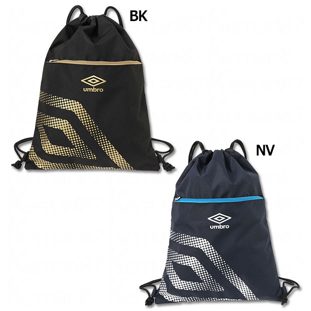 【10/8までポイント5倍】ジュニア 洗えるナップザック　【UMBRO|アンブロ】サッカ...