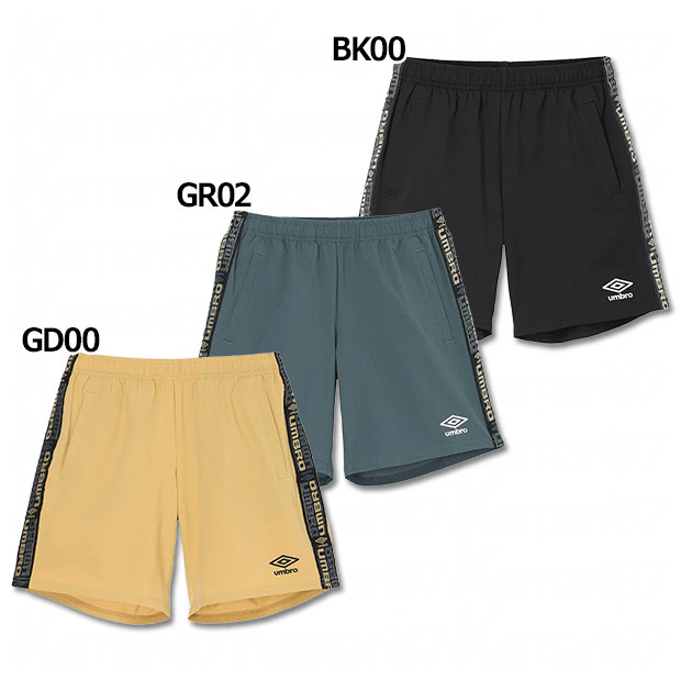 【8/20 ポイント10倍】ジュニア フィールテックプラクティスパンツ　【UMBRO|アンブロ】サッカーフットサルジュニアウェアーuf6fhp52j