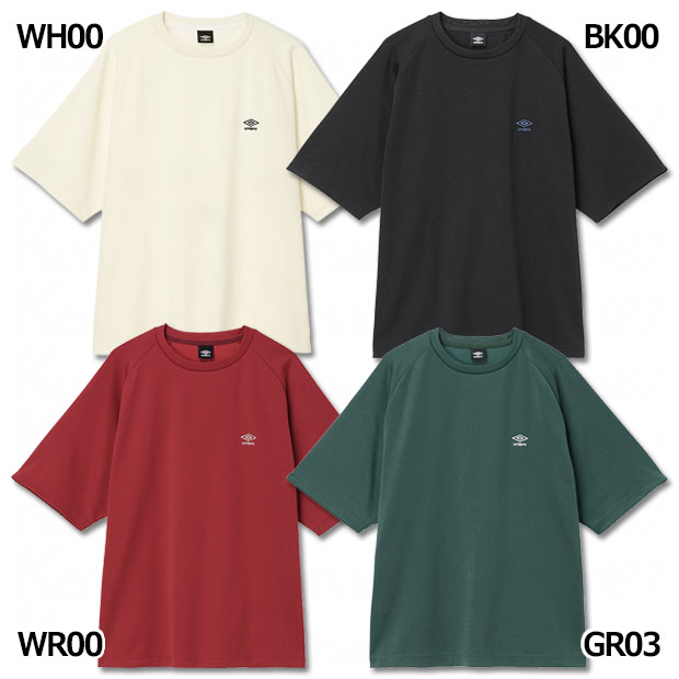 AWAY DAYS 半袖Tシャツ　【UMBRO|アンブロ】サッカーフットサルウェアーuf6fhs52m