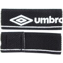 【5/3～5/5 ポイント10倍】シンガード ストッパー 【UMBRO アンブロ】サッカーフットサルアクセサリーujs7001-blk