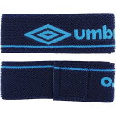 【5/3～5/5 ポイント10倍】シンガード ストッパー 【UMBRO アンブロ】サッカーフットサルアクセサリーujs7001-ntq